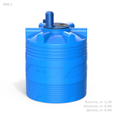 Емкость V 500 литров с турбинной мешалкой
