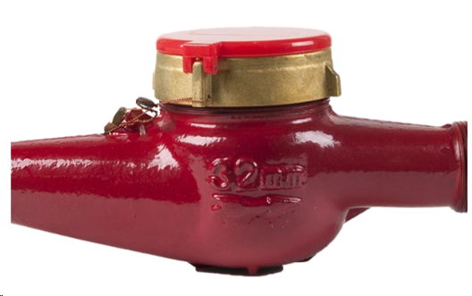 Счетчик воды ВСКМ 90-32 "АТЛАНТ"