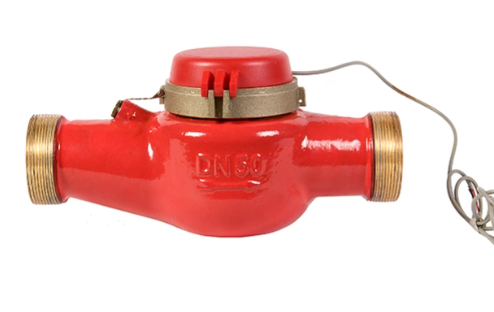 Счетчик воды ВСКМ 90-50 ДГ2