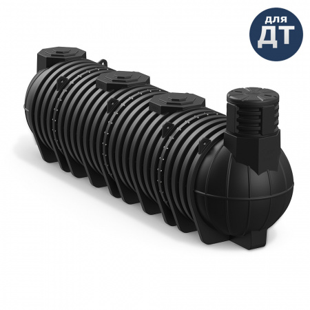 Подземная емкость для топлива DL DT 12000 литров