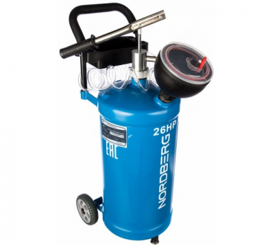 Установка для раздачи масла ручная 26HP