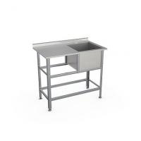 Ванна моечная со столом серия "Бюджет" ВСМС-Б-1П.530-1210.680-1-02 (ВМС-1/530 С БОРТОМ)