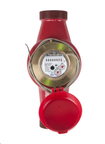 Счетчик воды ВСКМ 90-50 ДГ2