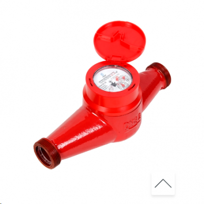 Счетчик воды ВСКМ 90-32