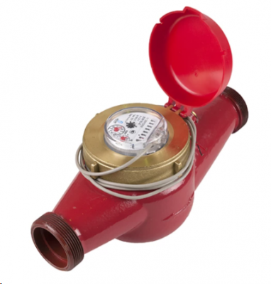 Счетчик воды ВСКМ 90-40 ДГ2