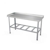 Стол разделочный серии "Стандарт" (обвалочные) СР-С-3- 600.600-02 (СР-4/600/600)