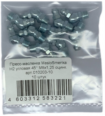 Пресс-масленка угловая оц. H2 M8x1,25 комплект 10 шт., оцинкованная сталь, Европейский стандарт DIN71412, MasloSmenka 010203-10