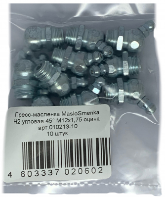 Пресс-масленка MasloSmenka угловая, H2 M12x1,75, комплект 10 шт, оцинкованная сталь, Европейский стандарт DIN71412 010213-10