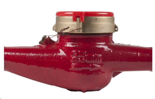 Счетчик воды ВСКМ 90-25 "АТЛАНТ"