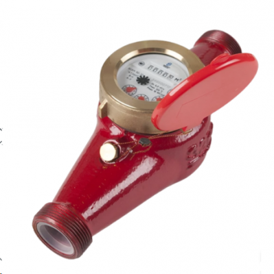 Счетчик воды ВСКМ 90-32 "АТЛАНТ"