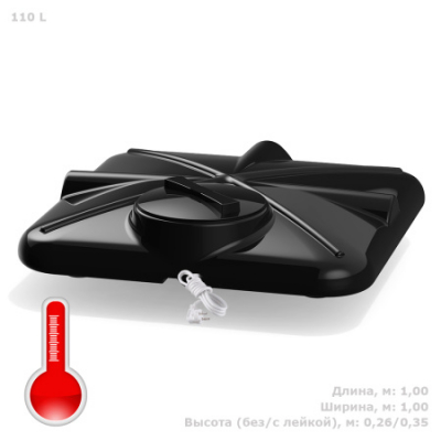 Бак душевой «РОСА» 110 литров с подогревом