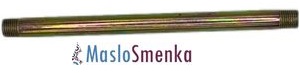 Трубка прямая 150 мм для смазочных шприцев MasloSmenka 020209