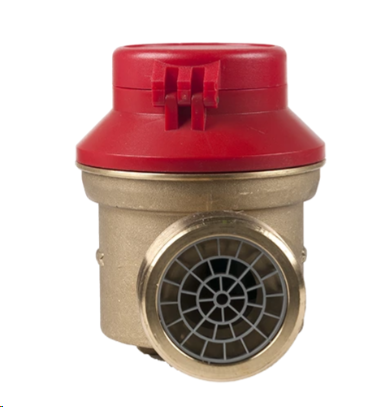 Счетчик воды ОСВУ-40