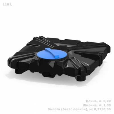 Бак душевой «РОСА-2» 110 литров с лейкой