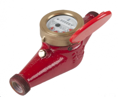 Счетчик воды ВСКМ 90-25 "АТЛАНТ"