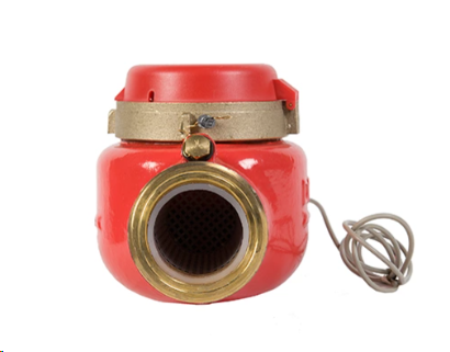 Счетчик воды ВСКМ 90-50 ДГ2