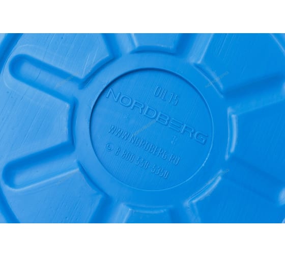 Емкость для сбора масла, 15 л OIL15