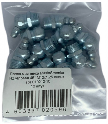 Пресс-масленка MasloSmenka угловая, H2 M12x1,25, комплект 10 шт., оцинкованная сталь, Европейский стандарт DIN71412 010212-10