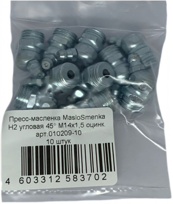 Пресс-масленка угловая оц. H2 M14x1,5, комплект 10 шт., оцинкованная сталь, Европейский стандарт DIN71412, MasloSmenka 010209-10