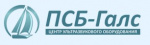ПСБ-Галс