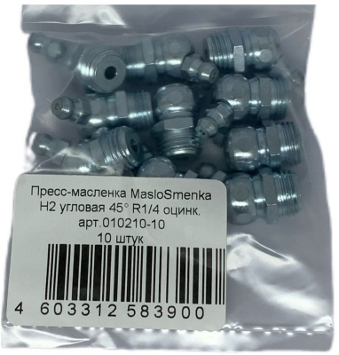 Пресс-масленка угловая оц. H2 R1/4"BSPT, комплект 10 шт., оцинкованная сталь, Европейский стандарт DIN71412, MasloSmenka 010210-10