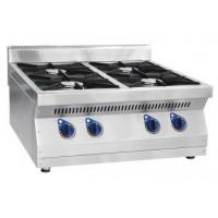 Газовая плита 4-х горелочная ПГК-47Н