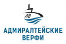 АО «Адмиралтейские верфи»