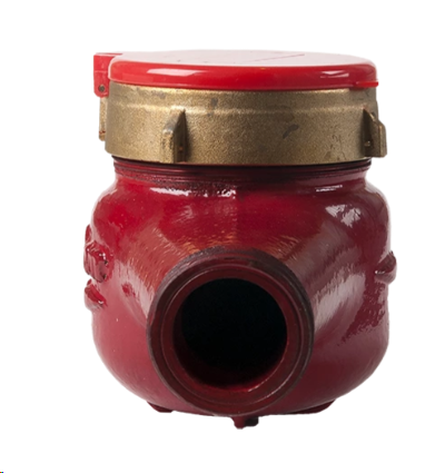 Счетчик воды ВСКМ 90-32 "АТЛАНТ"