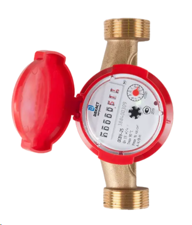 Счетчик воды ОСВУ-25