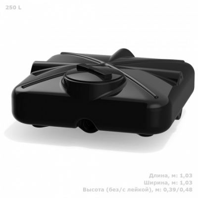 Бак душевой «РОСА» 250 литров с лейкой