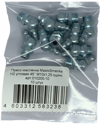 Пресс-масленка угловая оц. H2 M10x1,25, комплект 10 шт., оцинкованная сталь, Европейский стандарт DIN71412, MasloSmenka 010205-10
