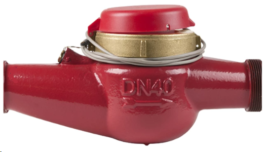 Счетчик воды ВСКМ 90-40 ДГ2