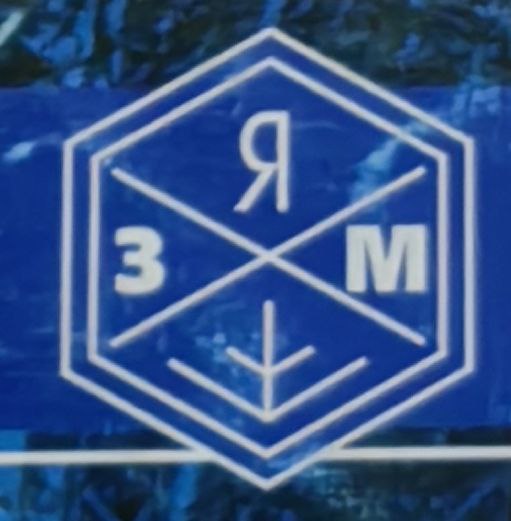 ОАО "Холодмаш" ОАО "Холодмаш"