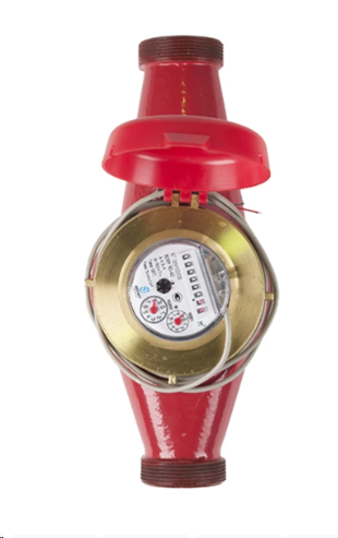 Счетчик воды ВСКМ 90-40 ДГ2