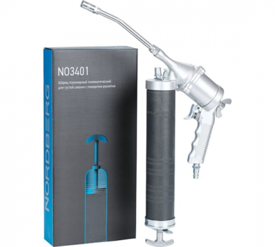 Шприц плунжерный пневматический для густой смазки, 400мл, с поворотом рукоятки