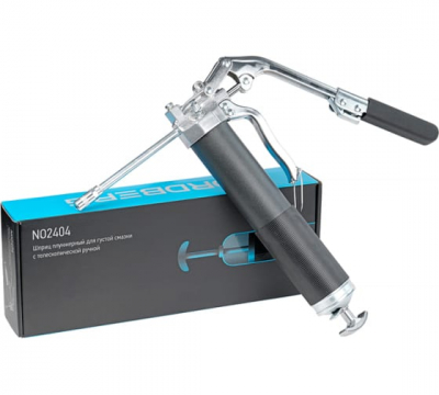 Шприц плунжерный для густой смазки, с телескопической ручкой, 400мл NO2404