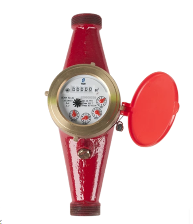 Счетчик воды ВСКМ 90-25 "АТЛАНТ"