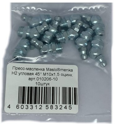Пресс-масленка угловая оц. H2 M10x1,5, комплект 10 шт., оцинкованная сталь, Европейский стандарт DIN71412, MasloSmenka 010206-10
