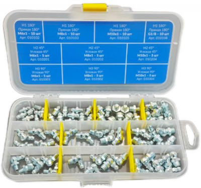 Набор пресс-масленок 70 штук,(PREMIUM QUALITY), оцинкованная сталь (Н1, H2, H3, R1/8) арт.MS012006