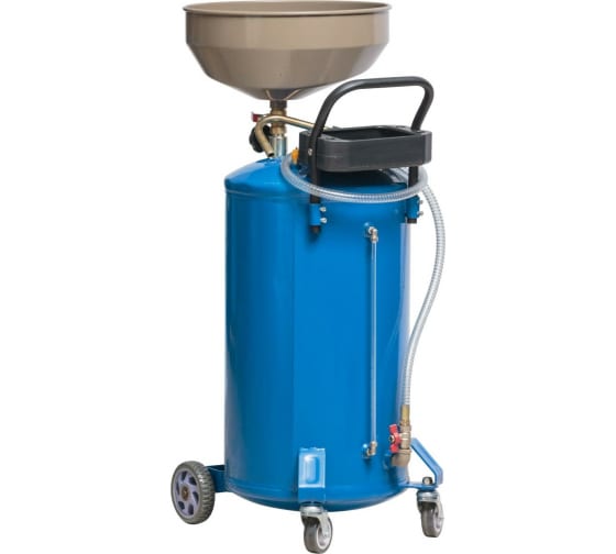 Установка для сбора масла пневматическая, 65 л (синяя) 2379-CVB