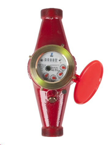 Счетчик воды ВСКМ 90-32 "АТЛАНТ"