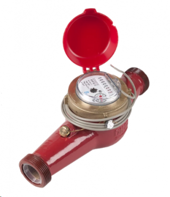 Счетчик воды ВСКМ 90-32 ДГ2