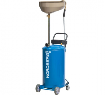 Установка для сбора масла пневматическая, 65 л (синяя) 2379-CVB