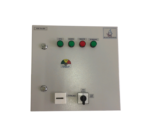 Установка УОВ-15м-20Н Р для обеззараживания воды в рыбоводных хозяйствах