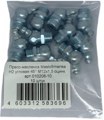 Пресс-масленка угловая оц. H2 M12x1,5, комплект 10 шт., оцинкованная сталь, Европейский стандарт DIN71412, MasloSmenka 010208-10