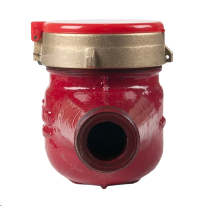 Счетчик воды ВСКМ 90-25 "АТЛАНТ"