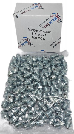 Пресс-масленка прямая H1 M8x1, оцинкованная сталь, 010103