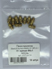 Пресс-масленка MasloSmenka прямая, H1 M6x1, латунь, комплект 10 шт., 010124-10