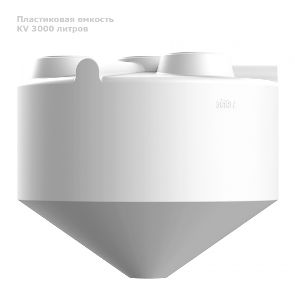 Емкость КV 3000 литров с обрешеткой