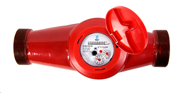 Счетчик воды ВСКМ 90-50